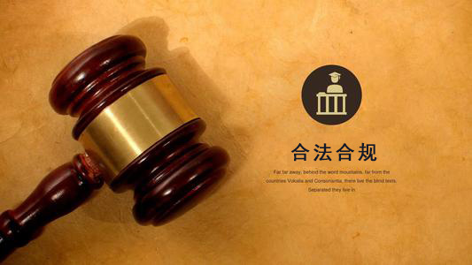 瑞金破产债权申报的那些关键要点，别让呆账成死账！