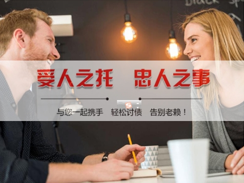 十堰资产保全建议：老手教你用AI还款提醒避开债务陷阱