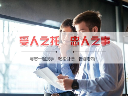 金山区合同违约追偿的正确打开方式：从业十年踩过的坑与避险指南